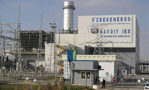 Notifier Yangın Algılama Sistemleri - NAVOI KOMBİNE ÇEVRİM ENERJİ SANTRALİ